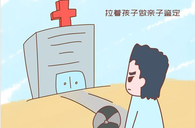 泰州个人DNA亲子鉴定在哪里能做,
