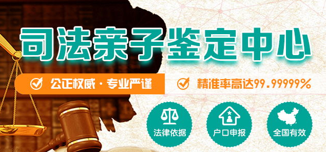 泰州私密亲子鉴定需要怎么办理,泰州隐私亲子鉴定流程有什么