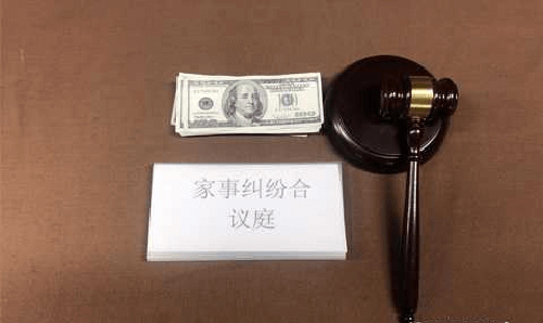泰州迁户亲子鉴定多少钱的费用,泰州落户口亲子鉴定在哪做